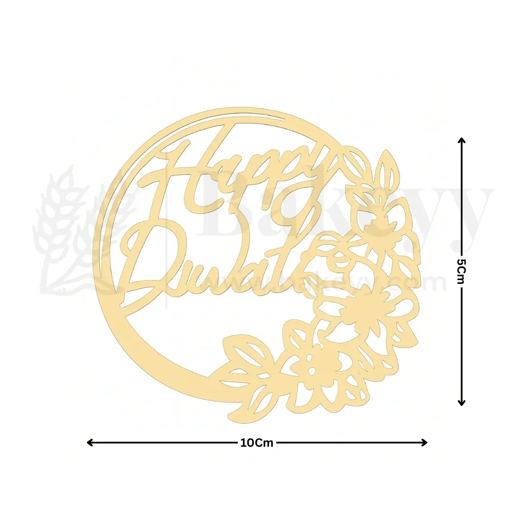 4 Inch| Happy Diwali Topper D4- Self Adhesive| 1 Piece - Image 2