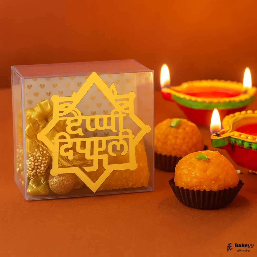 4 Inch| Happy Diwali Topper D5- Self Adhesive| 1 Piece - Image 4