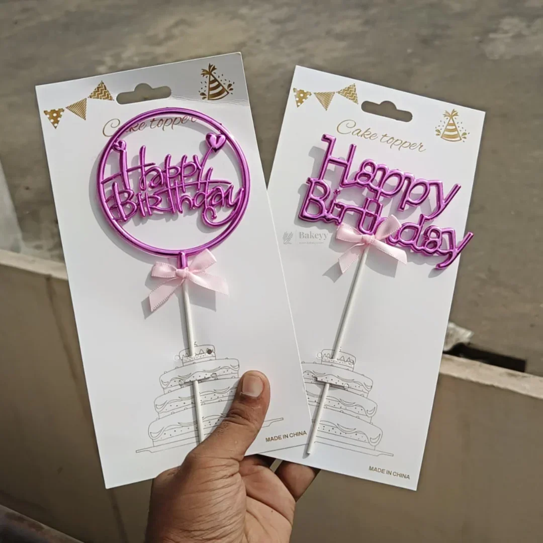 8.5 Inch | Metallic Pink Happy Birthday Cake Topper with Ribbon | Metallic Pink | 1 Piece - Image 4