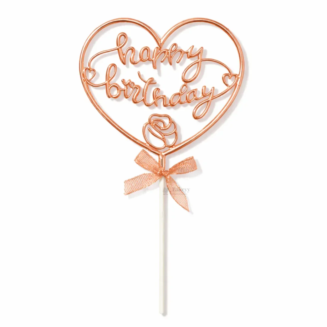 8.5 Inch | Metallic Rose Gold Happy Birthday Cake Topper with Ribbon | Metallic Rose Gold | 1 Piece - Image 11