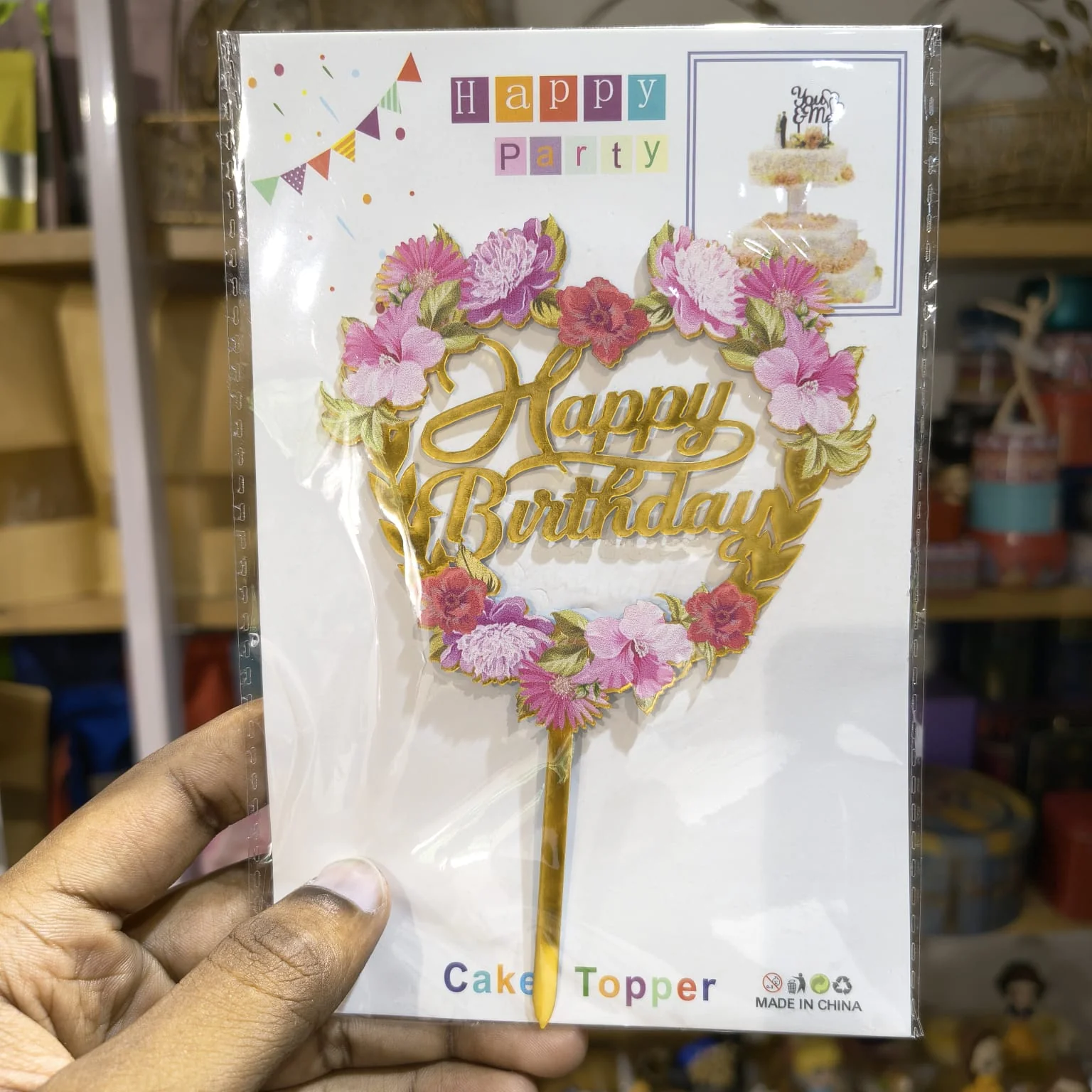 Floral Happy Birthday Cake Topper | Gold Finish Assorted Birthday Cake Decoration | Pack of 5 - Image 12