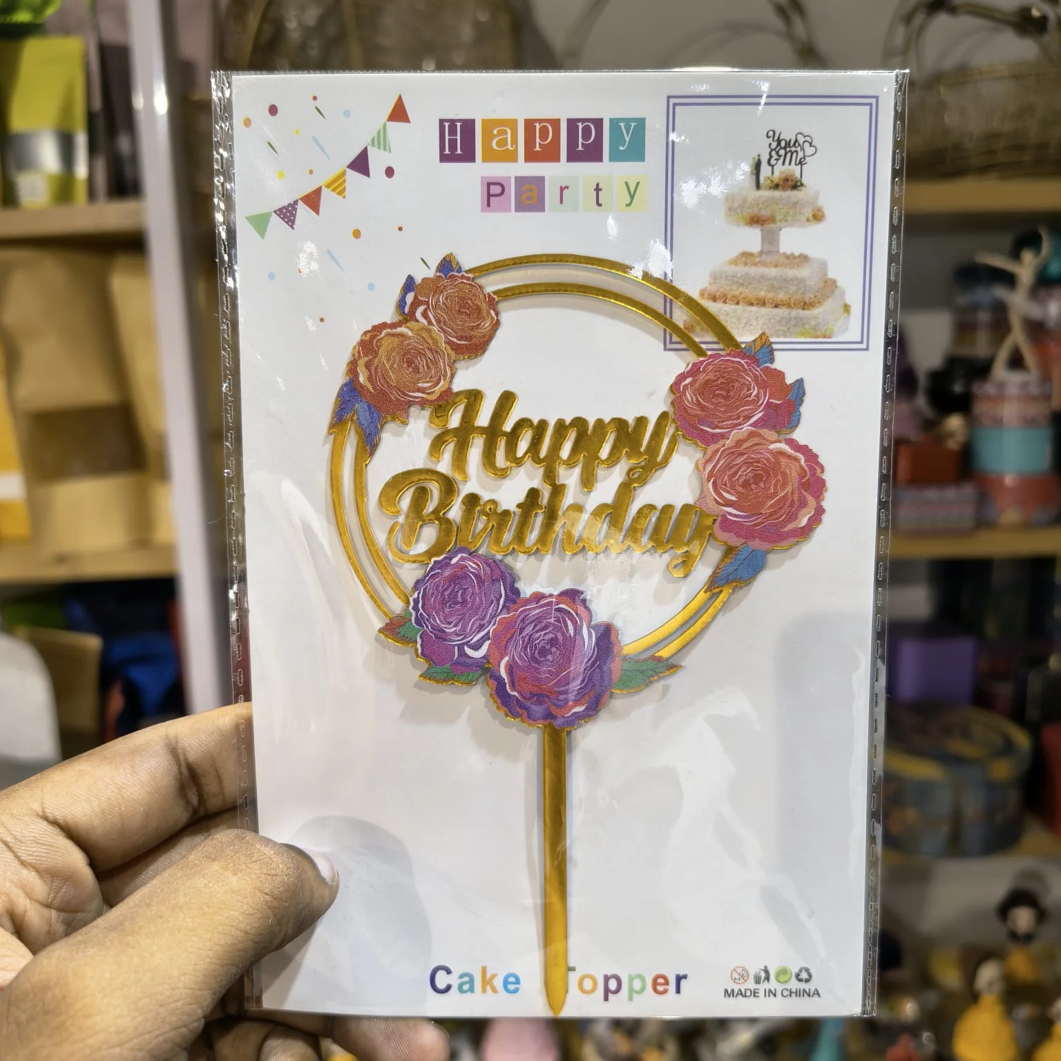 Floral Happy Birthday Cake Topper | Gold Finish Assorted Birthday Cake Decoration | Pack of 5 - Image 13