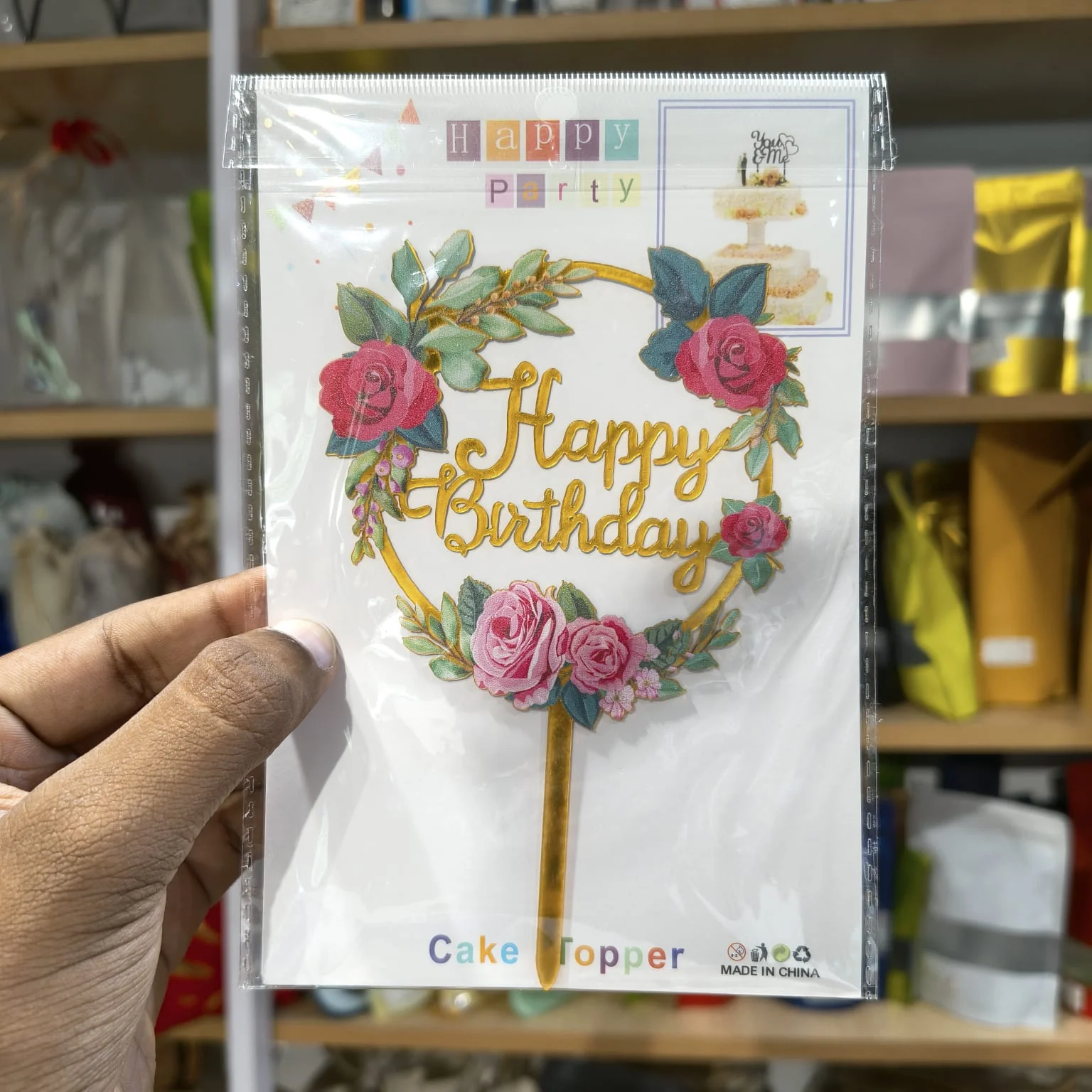 Floral Happy Birthday Cake Topper | Gold Finish Assorted Birthday Cake Decoration | Pack of 5 - Image 18