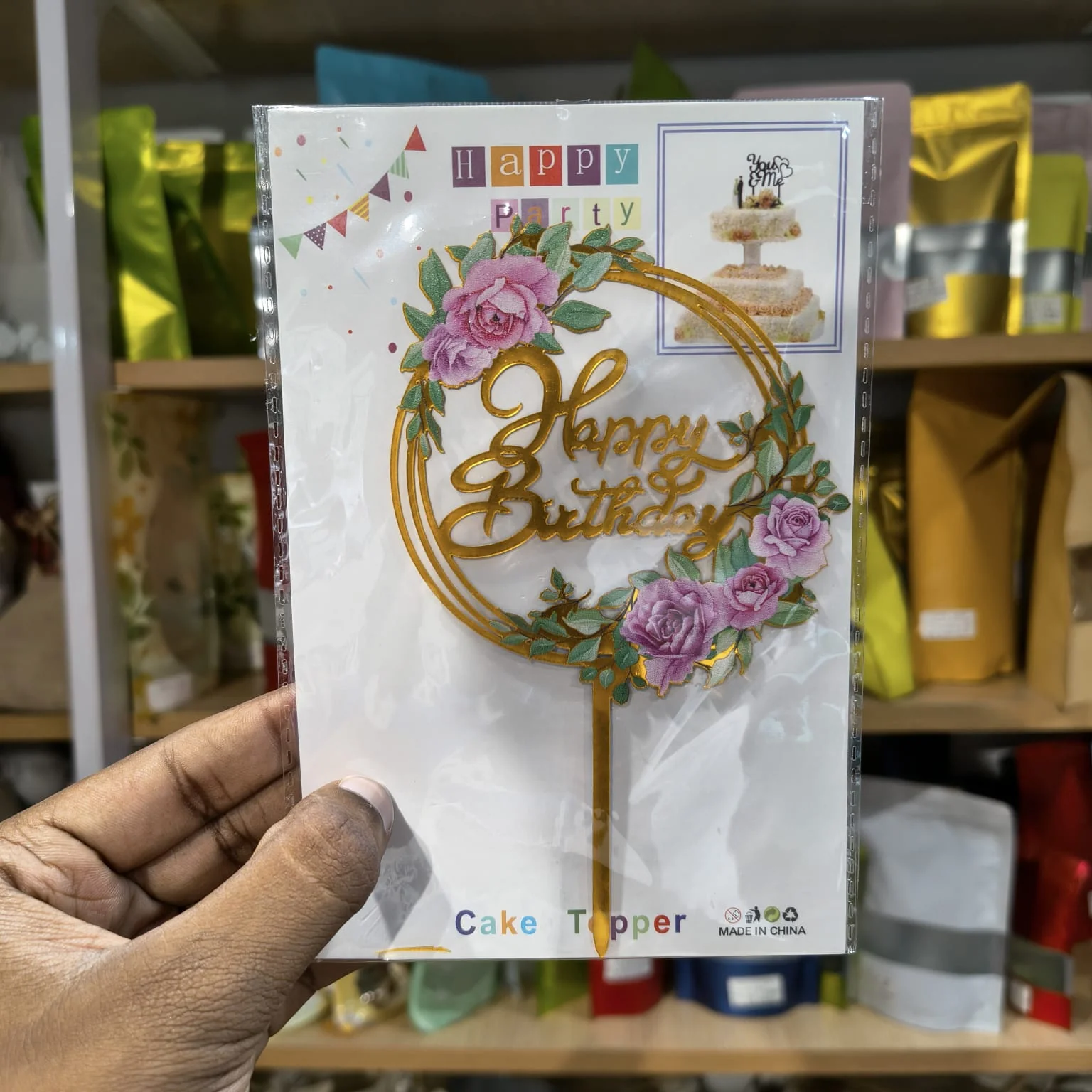 Floral Happy Birthday Cake Topper | Gold Finish Assorted Birthday Cake Decoration | Pack of 5 - Image 19