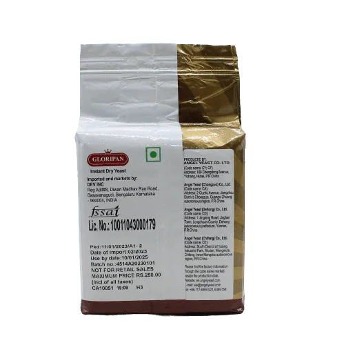 Gloripan Instant Dry Yeast | 500 Grams - Image 4