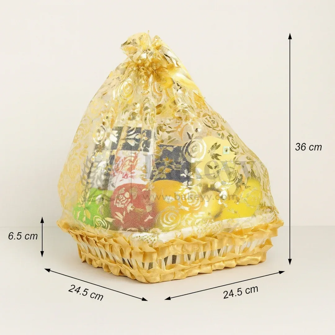 Gold Square Decorative Net Basket | Hamper Basket | Pack of 1 - Image 3