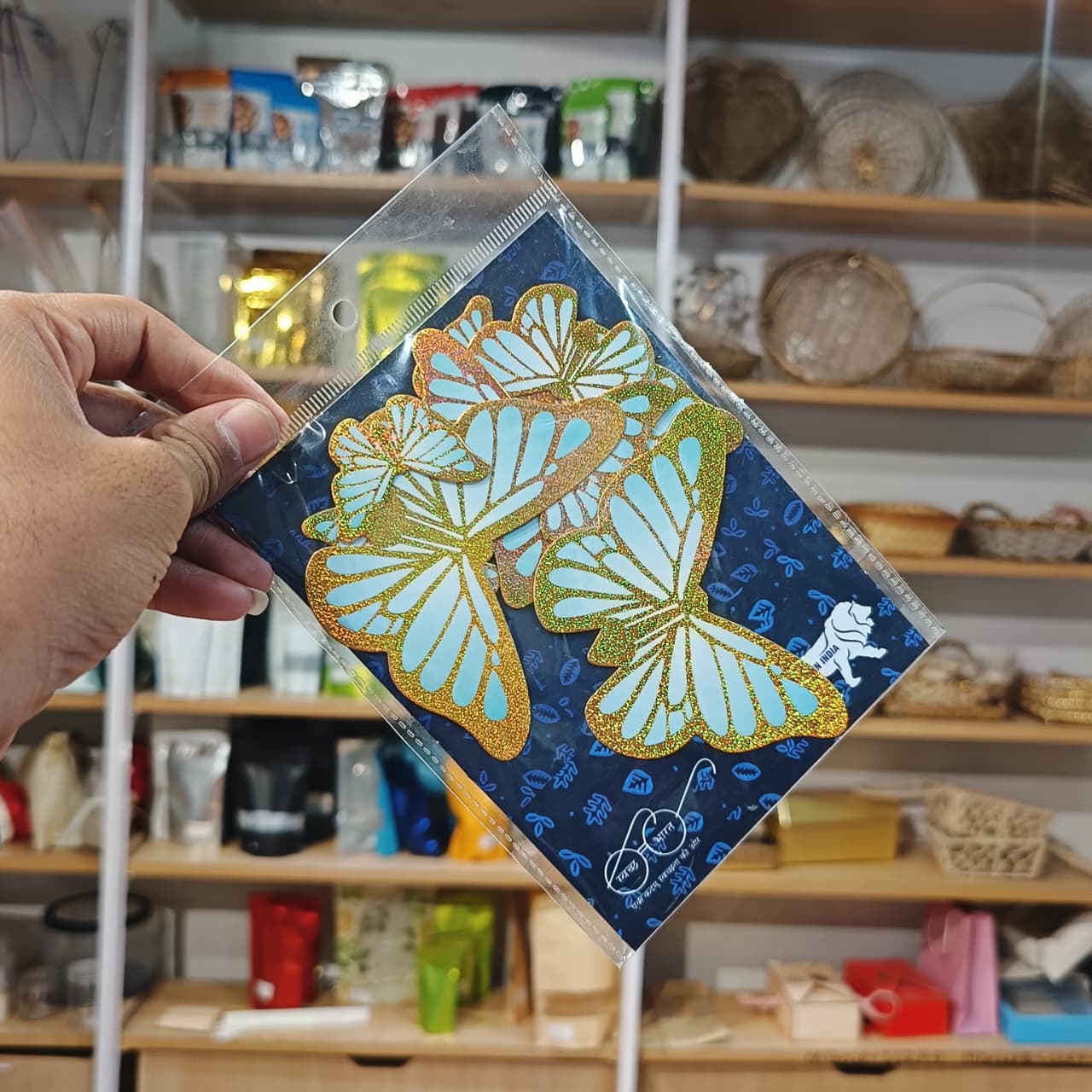 Golden Glitter Paper Butterfly Topper | Available in 3 Sizes | 10 Pcs | Pack of 1 - Image 6