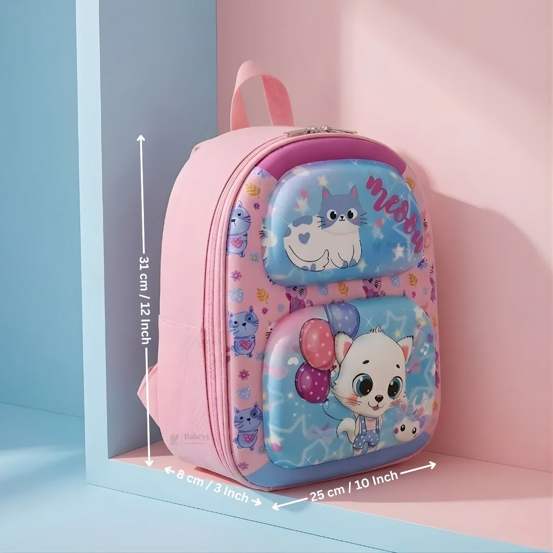 Kids Cartoon Animal Hard-Front Mini Backpack | 3 Cute Animal Designs | Lightweight School & Travel Bag | Pack of 1 - Image 2