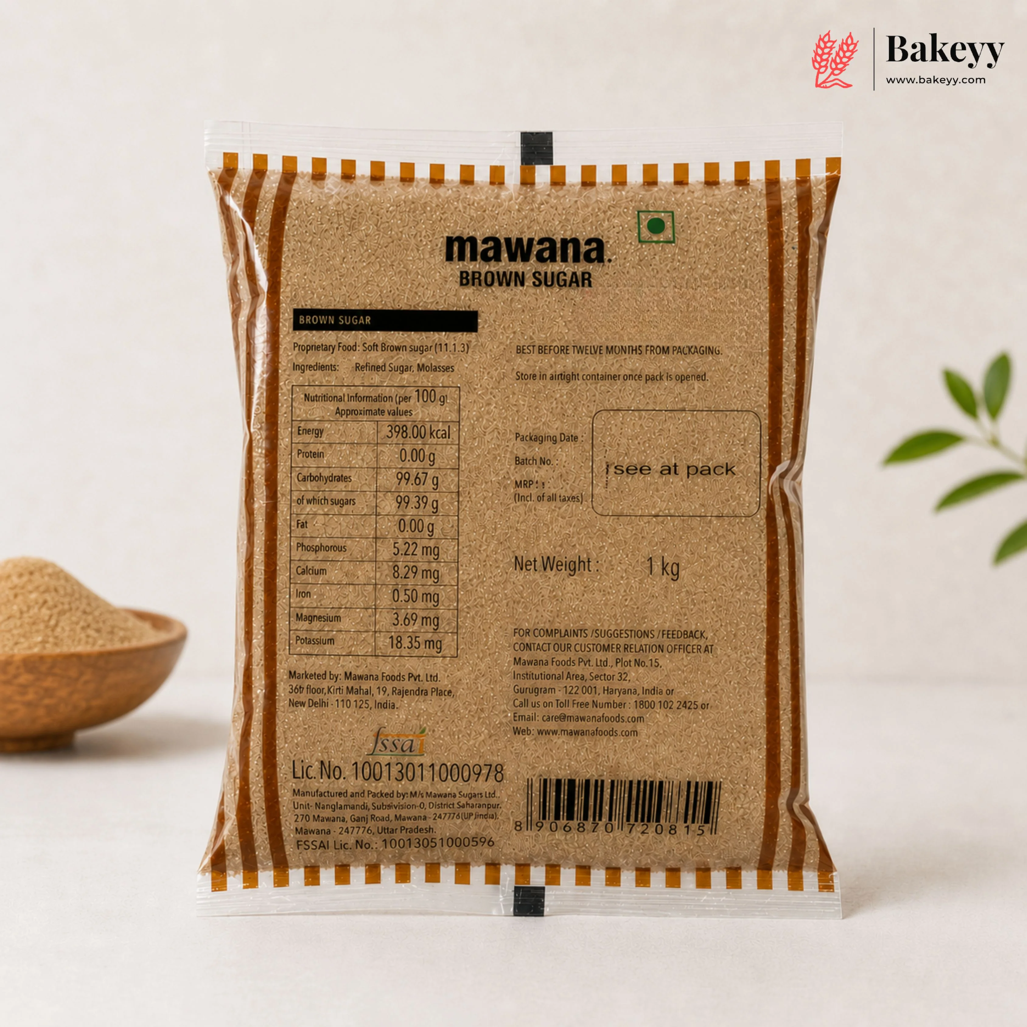 Mawana Baking Sugar 1 kg | Brown Sugar, Caster Sugar & Icing Sugar | Pack of 1 - Image 3