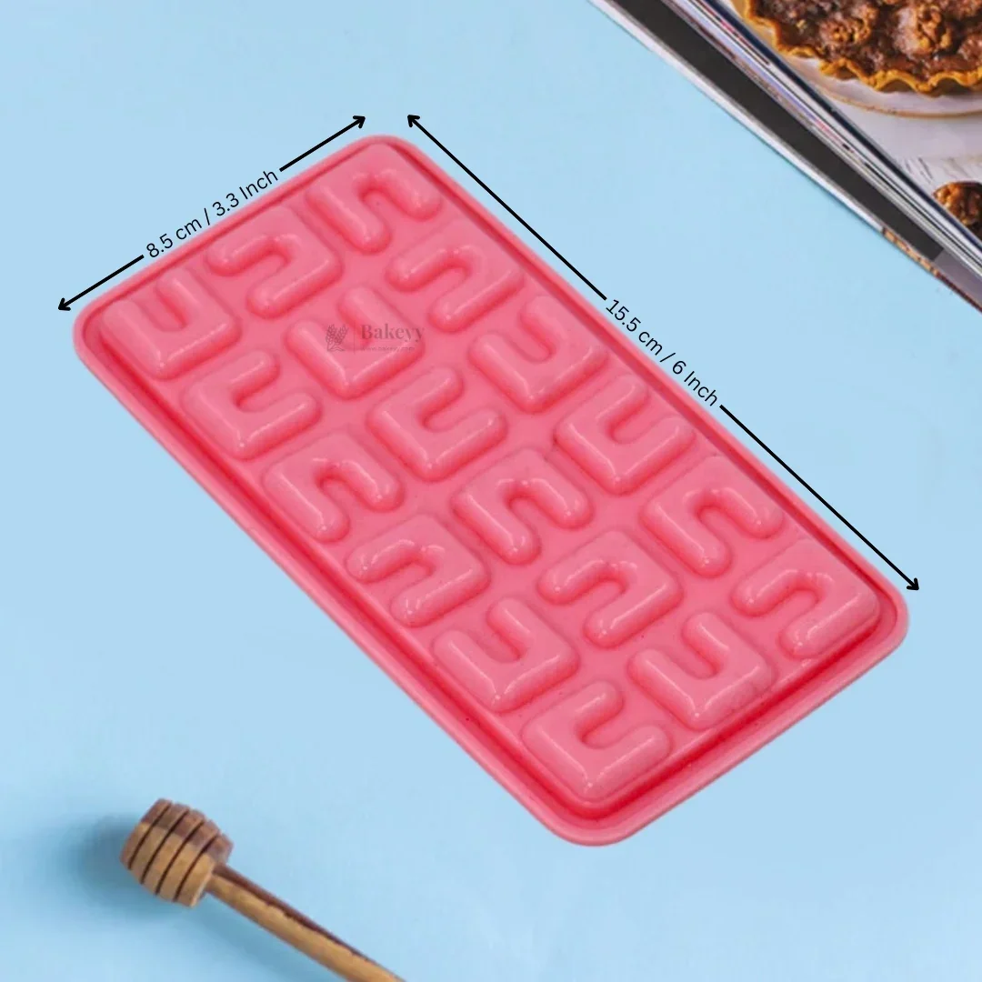 Maze Design Silicone Mould | Baking & Craft Mould | Food-Grade Silicone | Pack of 1 - Image 2