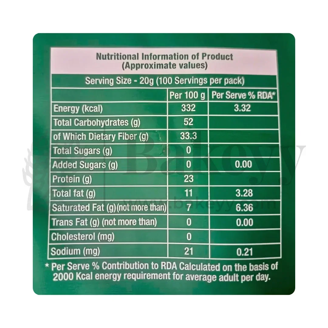Morde | Cocoa Powder Medium Fat (ALF CP1010) - 2Kg - Image 2