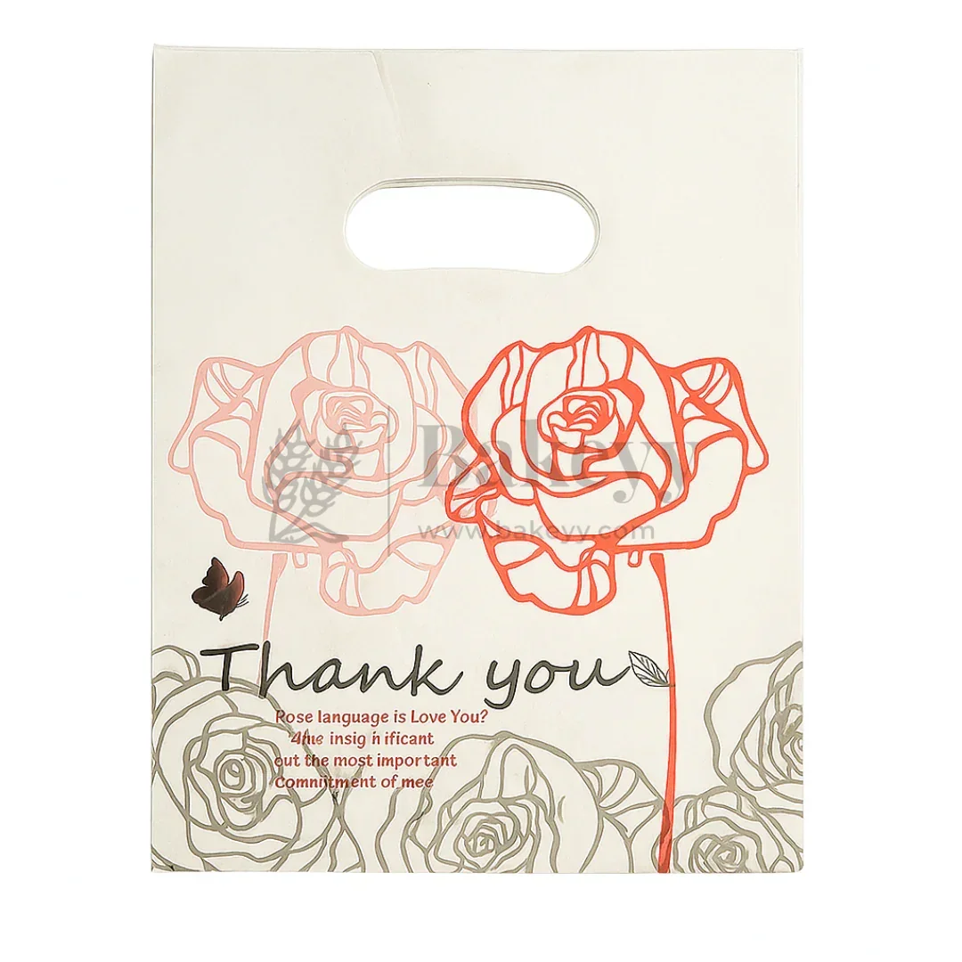 Premium Printed Carry Bags | 4 Size Options | Various Designs for Return Gifts & Hampers | Pack of 100 - Image 9